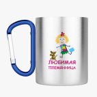 Кружка с карабином