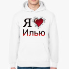 Толстовка худи