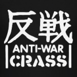 Crass 'Anti-war'