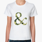 Of Mice and Men Military