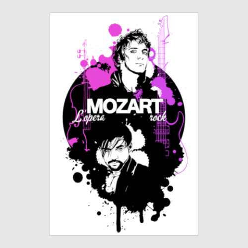 Постер Mozart