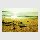 Как прекрасен этот мир