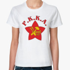 Женская футболка