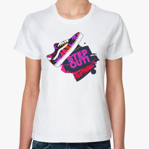 Классическая футболка Step Out - молодежный дизайн