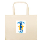 Большая сумка шоппер