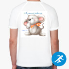 Мужская спортивная футболка