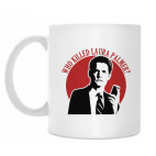 Кружка 330 мл