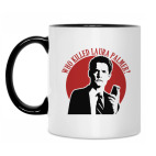 Кружка двухцветная