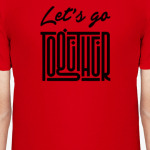 Let's go together