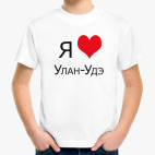 Детская футболка