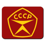 СССР