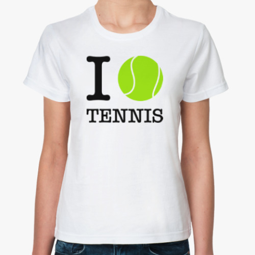 Классическая футболка I love tennis