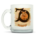 Кружка матовая