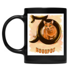 Кружка цветная UV-DTF