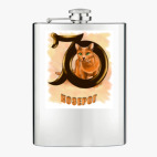 Фляжка стальная