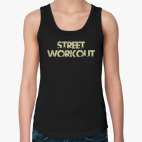 Street Workout