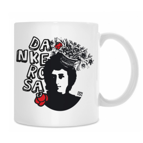 Кружка с принтом Danke Rosa 8 марта