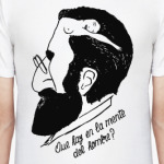 Зигмунд Фрейд (Sigmund Freud)