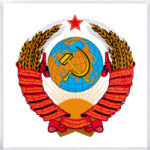 Герб СССР