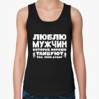 Женская майка