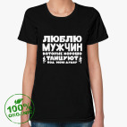 Женская футболка органик