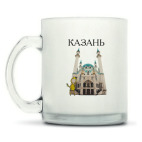 Кружка матовая