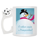 Кружка с футбольным мячиком