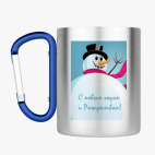 Кружка с карабином