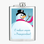 Фляжка стальная