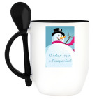 Кружка с ложкой