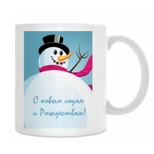 Кружка с принтом Снеговик