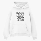 Толстовка худи оверсайз