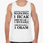 Мужская майка