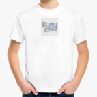 Детская футболка