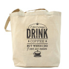 Холщовая сумка