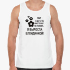 Мужская майка