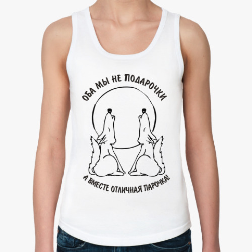 Женская майка с принтом Парочка