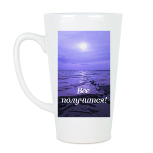 Чашка Латте Зимнее море