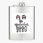 Фляжка стальная