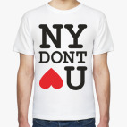 Мужская футболка