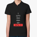 Женская рубашка поло