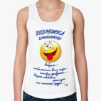 Женская майка