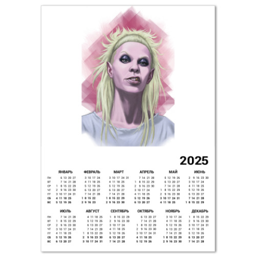 Календарь Йоланди Die Antwoord