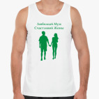 Мужская майка