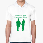 Мужская рубашка поло