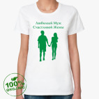 Женская футболка органик