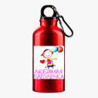 Металлическая бутылка 400 мл UV-DTF