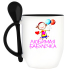 Кружка с ложкой