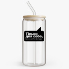 Банка с бамбуковой крышкой