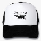 Кепки Trucker